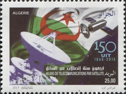40 Year of Satellite Telecommunications