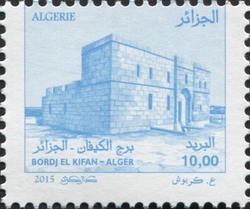 Fort of Bordj El Kiffan