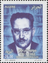 Mouloud Feraoun