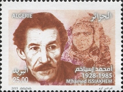 M'hamed Issiakhem