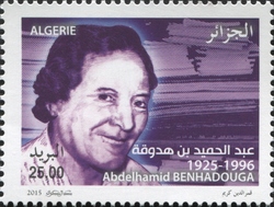 Abdelhamid Benhaddouga