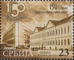 150 Years of the Kruševac Grammar School