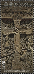 Symbolism and Craftmanship of Khachkars