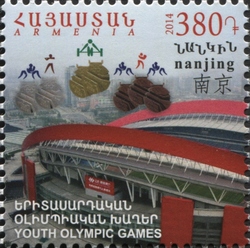 Youth Olympic Games Nanjing 2014