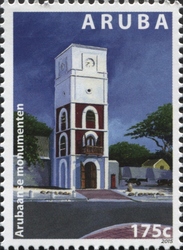 Aruban Monuments 2015