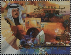 National Day 2015