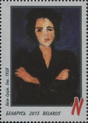 Eva 1928