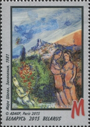 Lovers 1981