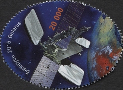 Space for IT Technologies