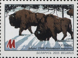 Nature motifs in Paintings of Belarus and China