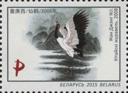 Nature motifs in Paintings of Belarus and China