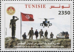 Honouring the Martyrs of the Tunisian Army