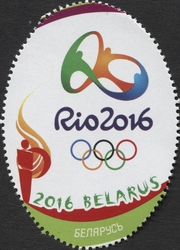 Games of the XXXI Olympiad in Rio de Janeiro