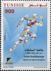 Stamp, The Fight Agaisnt Doping, Tunisia,  , Medicines, Sport, Health Resorts