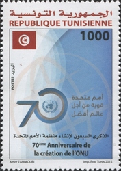 70th Anniversary of the United Nations