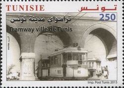 Ancient Trains of Tunisia
