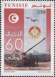 60th Anniversary of the National Army's creation