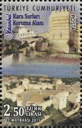Stamp, Our works in UNESCO's World Heritage List (Istanbul), Turkey,  , Bridges, Environment and Conservation, Classical, World Heritage, Engineering, Architecture
