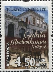 Official Postage stamps