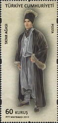 175th Anniversary of PTT