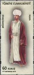 175th Anniversary of PTT
