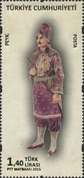175th Anniversary of PTT