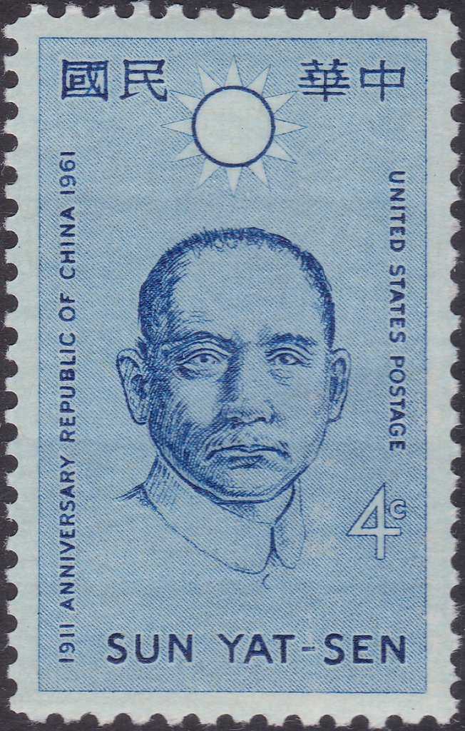 Sun Yat-sen