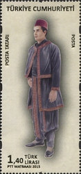 175th Anniversary of PTT