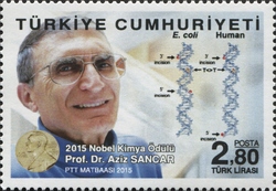 Stamp, Prof. Dr. Mr. Aziz Sancar, Turkey,  , Physics and chemistry, Science and Technology, Nobel Prize winners
