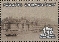 Haliç Shipyards (Tersane-i Amire)