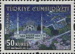 Miniature-themed Official Postage Stamps