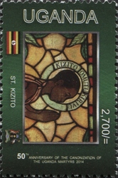 St Kizito