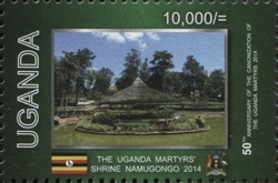 Stamp, The Uganda Martyrs Shrine Namugongo 2014, Uganda,  , Saints, Religions and beliefs