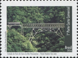 Serra do Mar Paranaense Railway