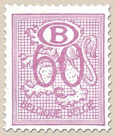 Service Stamp: Numeral on Heraldic Lion + B in oval