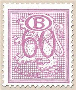 Stamp, Service Stamp: Numeral on Heraldic Lion + B in oval, Belgium,  