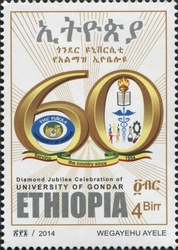 Diamond Jubilee Celebration of the University of Gondar