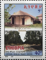 Emperor Menelik II Entoto Palace