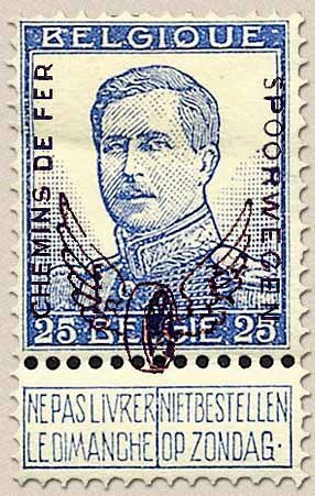 Railway Stamp: Winged Wheel in violet overprint