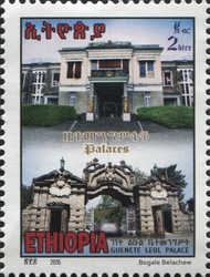 Genete Leul Palace