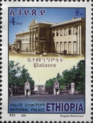 National Palace