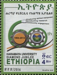 Haramaya University Diamond Jubilee