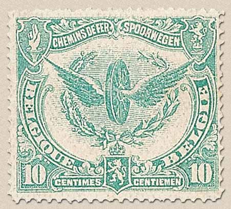 Railway Stamp: Issue of Le Havre. Winged Wheel