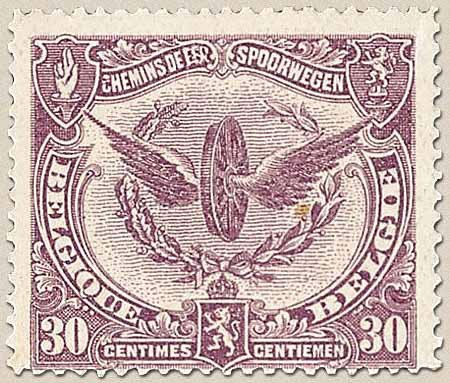 Railway Stamp: Issue of Le Havre. Winged Wheel