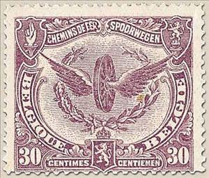 Stamp, Railway Stamp: Issue of Le Havre. Winged Wheel, Belgium,  