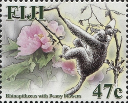 Stamp, 2016 The Year of the Monkey, Fiji,  , Chinese New Year, Holy Days and Celebrations
