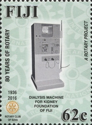 Stamp, 80 Years of Rotary in Fiji, Fiji,  , International Organisations, Rotary International
