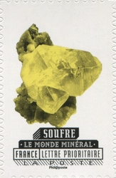 Stamp, Mineral World Booklet, France,  , Minerals, Minerology and Geology