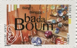 Stamp, Hearing, France,  , The Body, Mankind