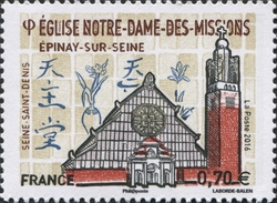 Notre-Dame-des-Missions Church